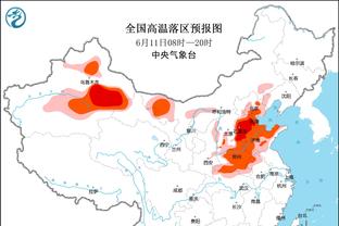 雷竞技官网入口app免费下载