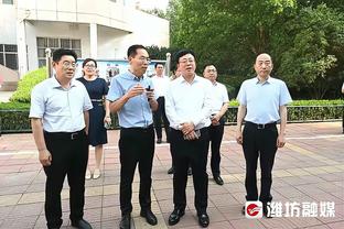 雷竞技官网入口app免费下载截图4