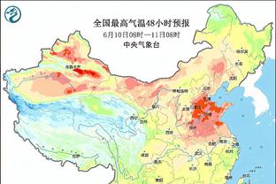 开云app下载入口官方网站截图2