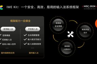 詹姆斯赛季结束后的三种选择：执行/转投/重签 最多可拿3年1.64亿